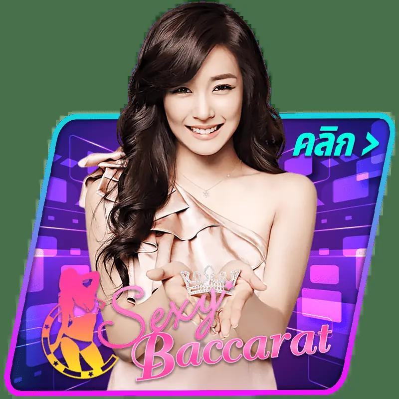 ดูผลบอลสด อัปเดตสดทุกลีกด้วยเทคโนโลยี AI ล่าสุดในไทย