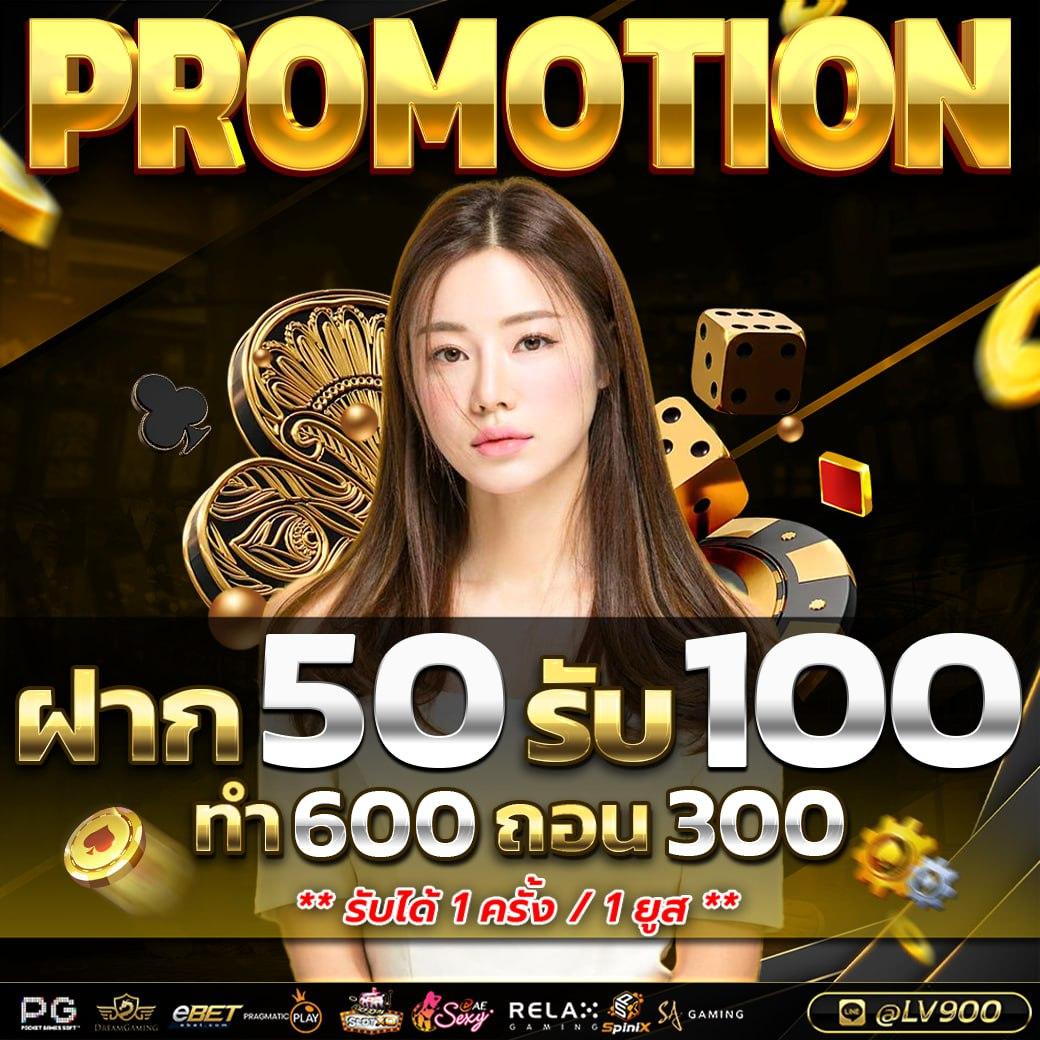ดูผลบอลเมื่อคืนนี้ ข่าวล่าสุดของลีกชั้นนำในไทยและต่างประเทศ