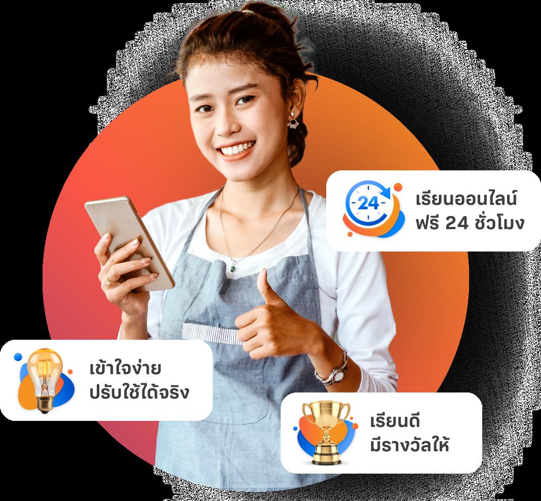 ติดต่อเว็บ Lottovip ทางเข้าใหม่ล่าสุด มั่นใจบริการรวดเร็วในไทย