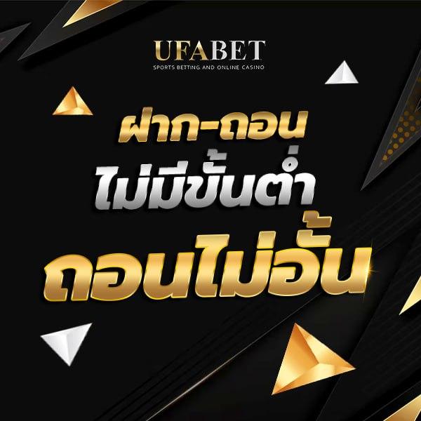 ต้นถุงเงินถุงทอง คาสิโนเว็บตรง ระบบทันสมัยและปลอดภัยในไทย