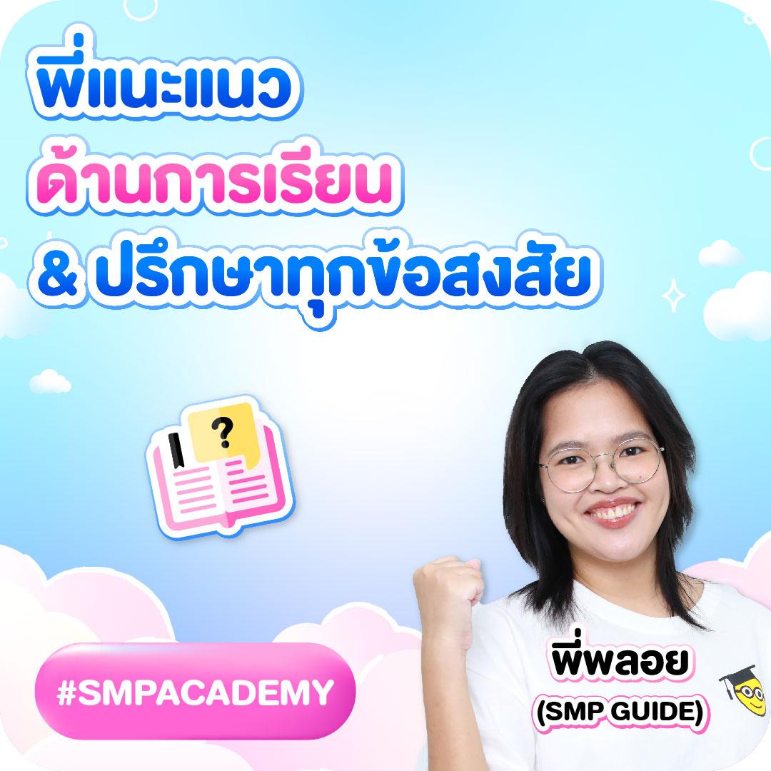 ตาราง บอลวันนี้ มาตรฐานอันดับหนึ่งในเว็บคาสิโนออนไลน์ที่ดีที่สุด
