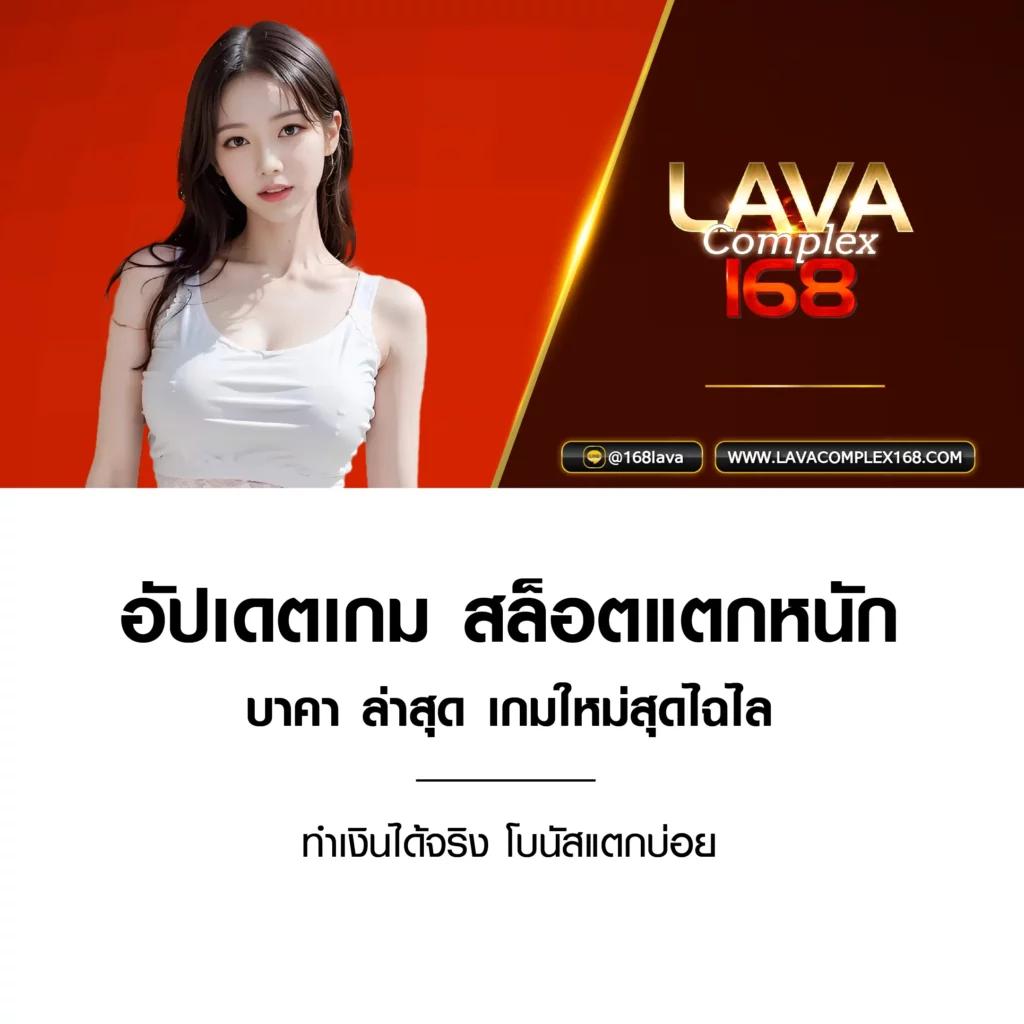 ตารางราคาบอลวันนี้ อัปเดตล่าสุด วิเคราะห์แม่นยำในทุกการแข่งขัน