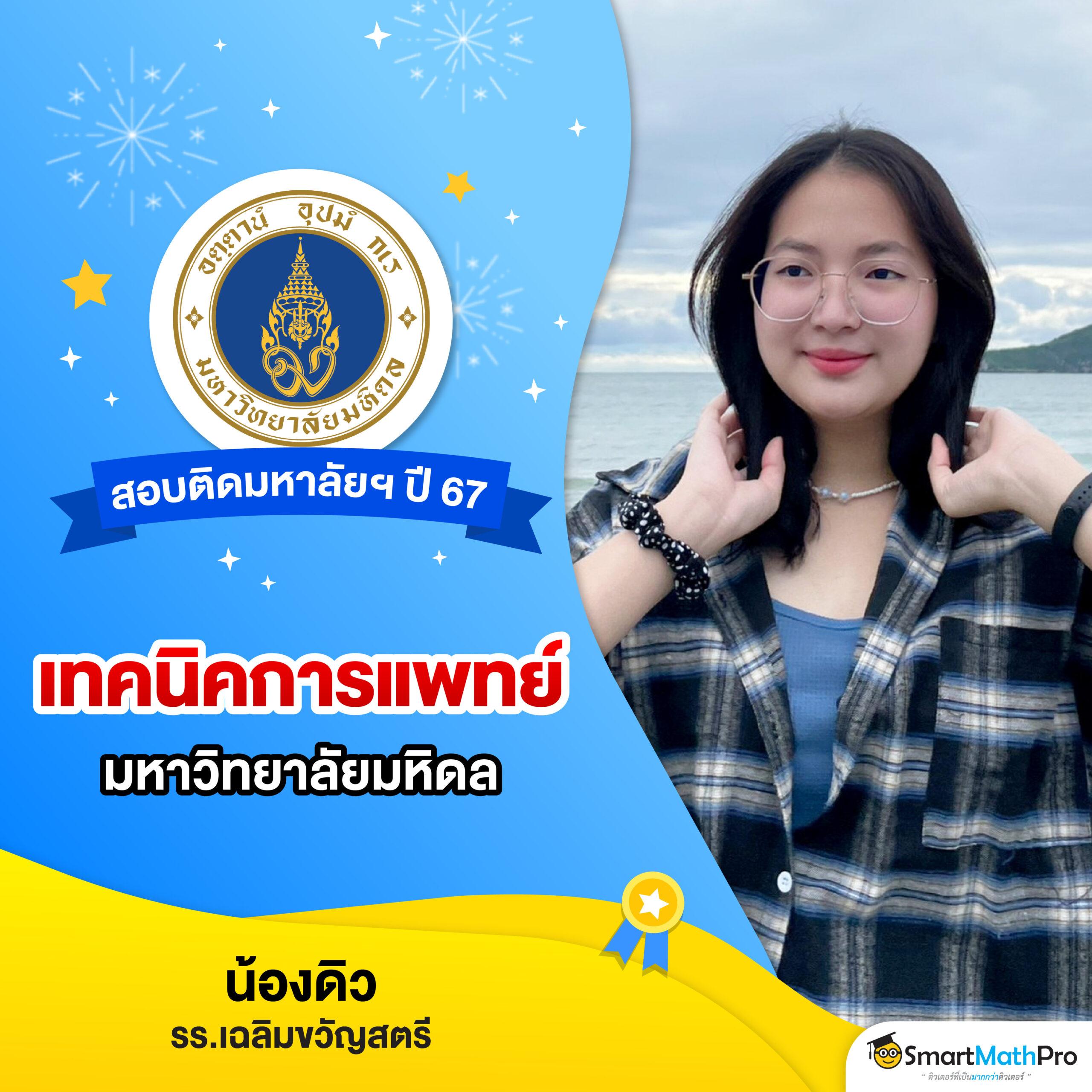 ทดลอง PG คาสิโนออนไลน์ มาแรงอันดับ 1 ในไทย เล่นง่าย จ่ายจริง
