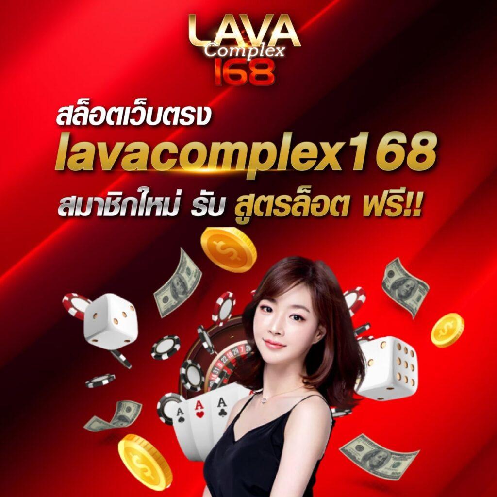 ทดลองปั่น คาสิโนแนวใหม่ ตอบโจทย์นักชื่นชอบความสนุกสนานรวดเร็ว