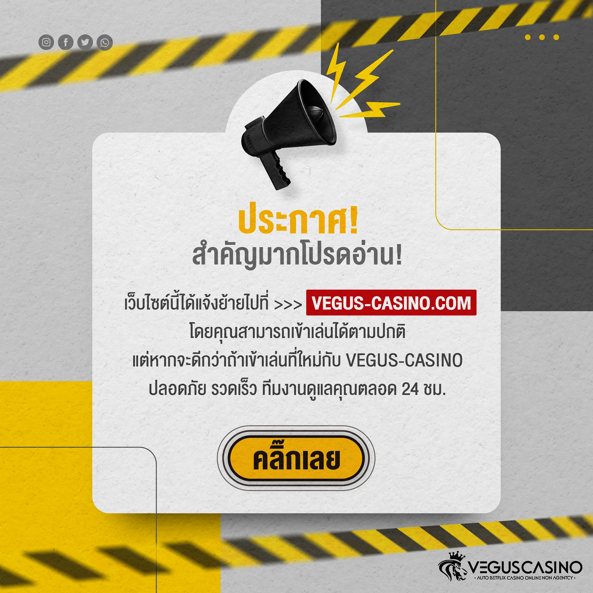 ทดลองปั่นสล็อตฟรี เว็บตรง แจกเครดิตฟรี ไม่มีเงื่อนไข