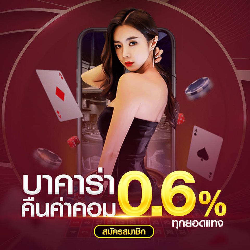 ทดลองสลอต เล่นสล็อตใหม่ล่าสุด เล่นฟรีไม่มีสะดุด รับโบนัสจัดเต็ม