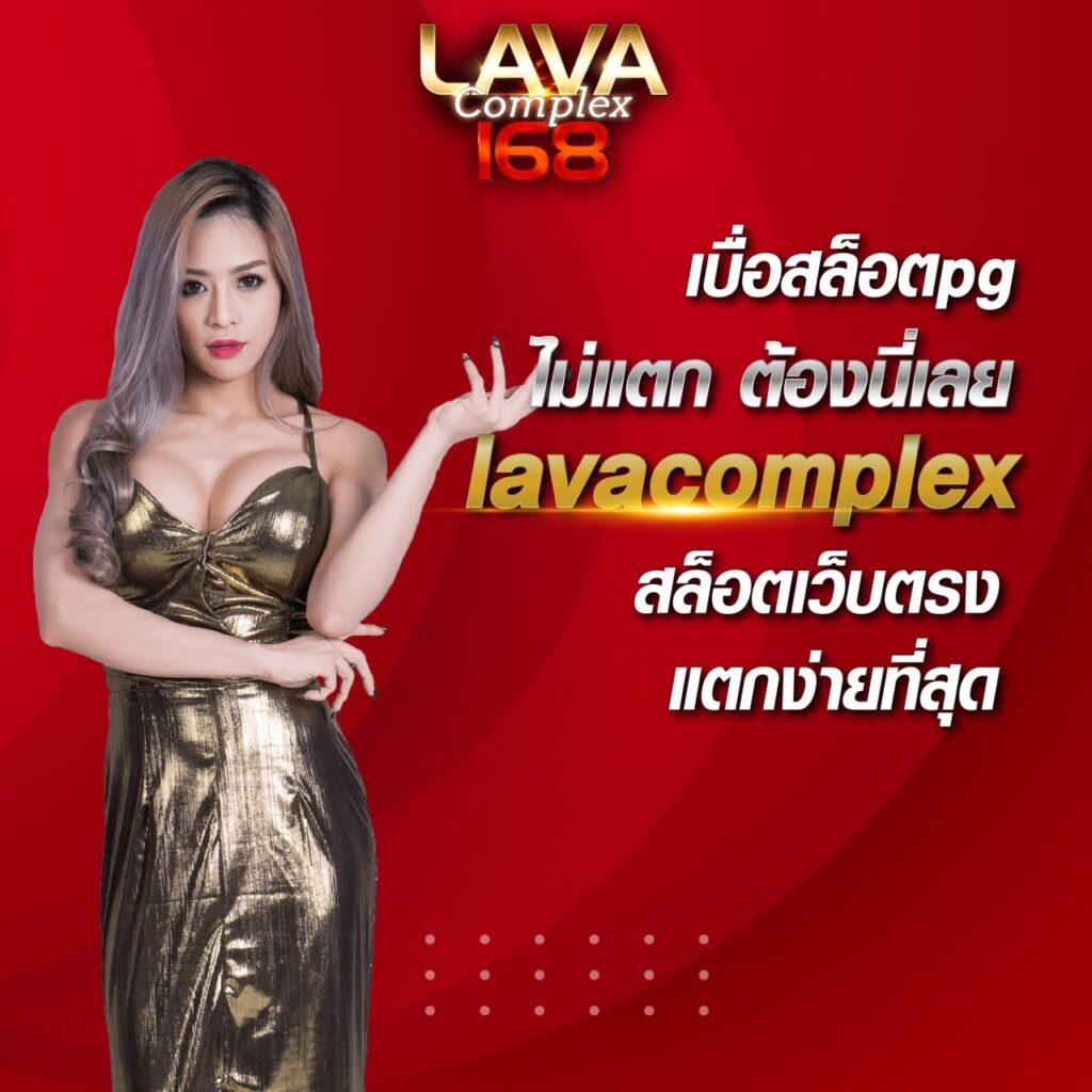 ทดลองสล็อตซื้อฟรีสปิน ได้ พร้อมโบนัสแจ็คพอตแตกง่าย