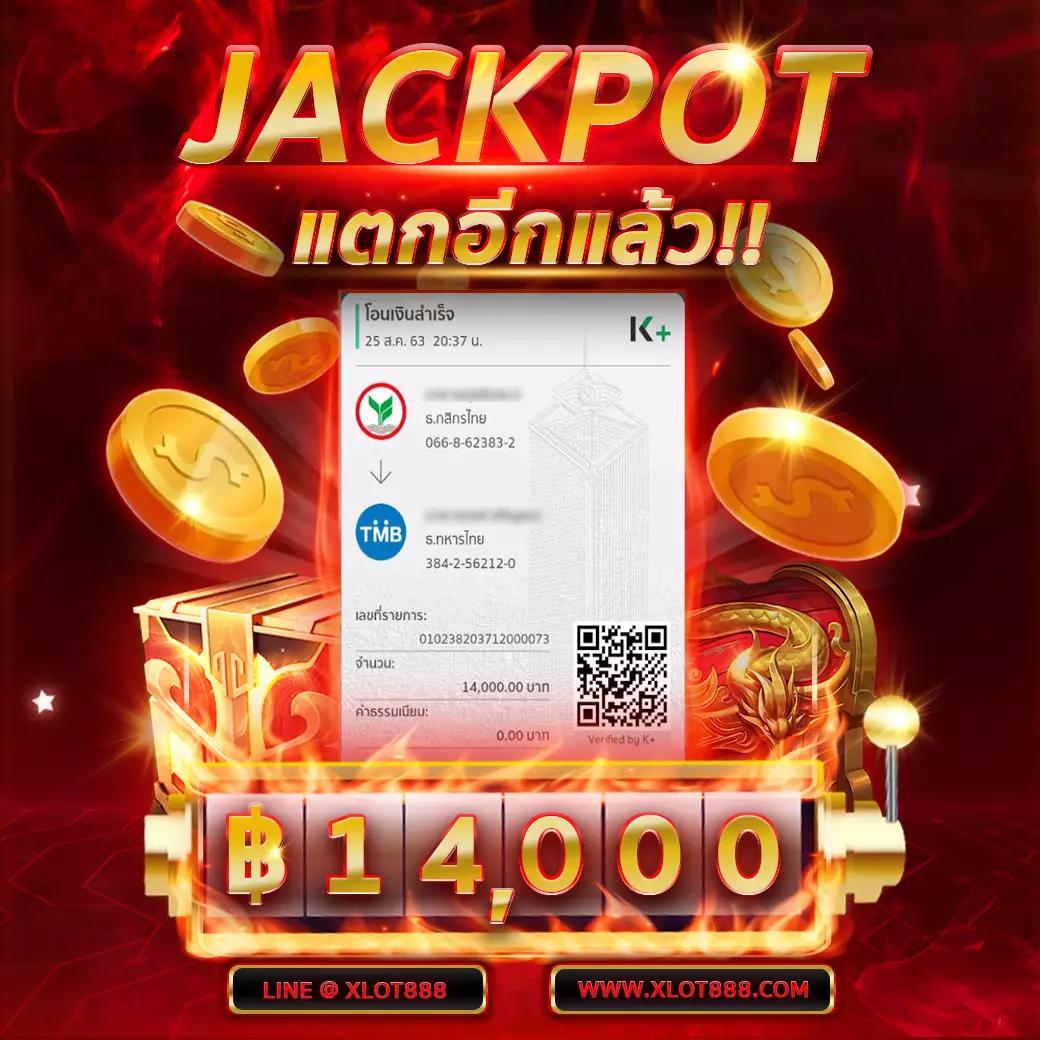 ทดลองเล่น PG คาสิโนออนไลน์ทันสมัย ระบบเสถียร ฝากถอนรวดเร็ว
