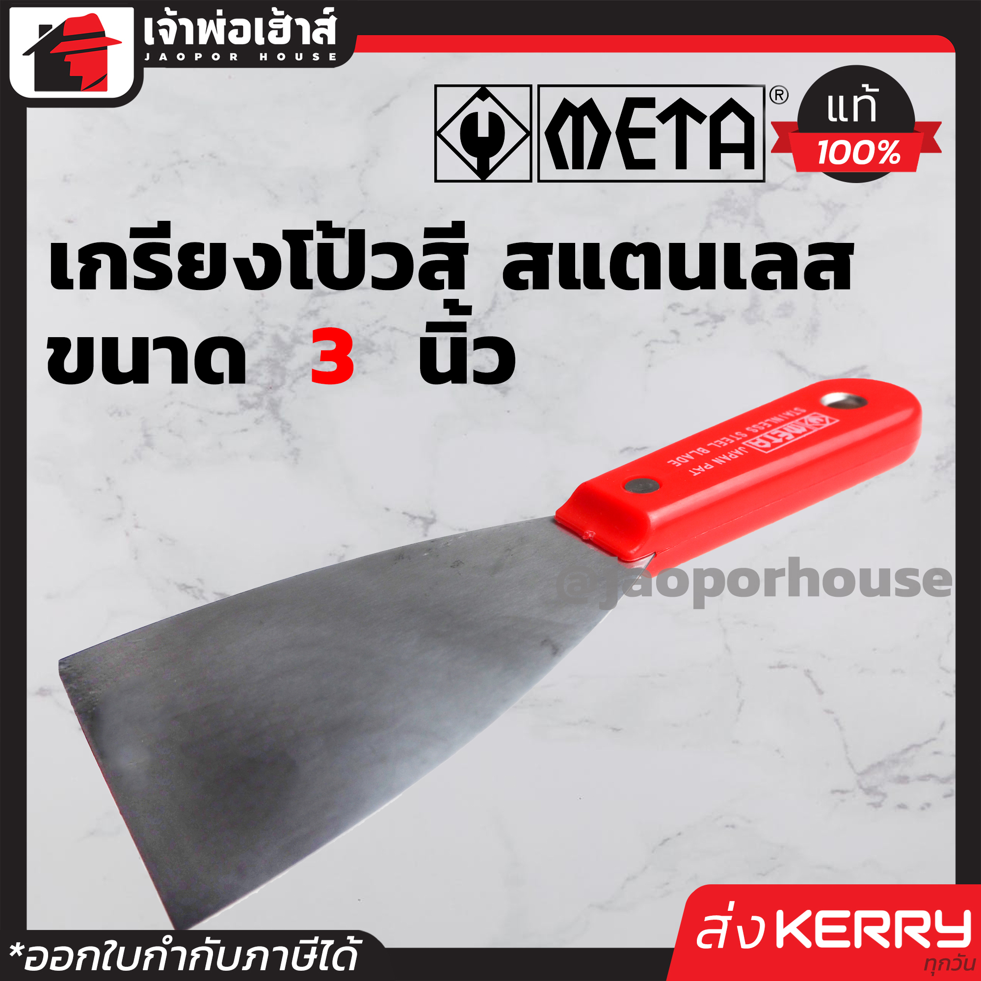 ทดลองเล่น SlotJoker123 บนแพลตฟอร์มใหม่ล่าสุด ระบบทันสมัยมาตรฐานสากล