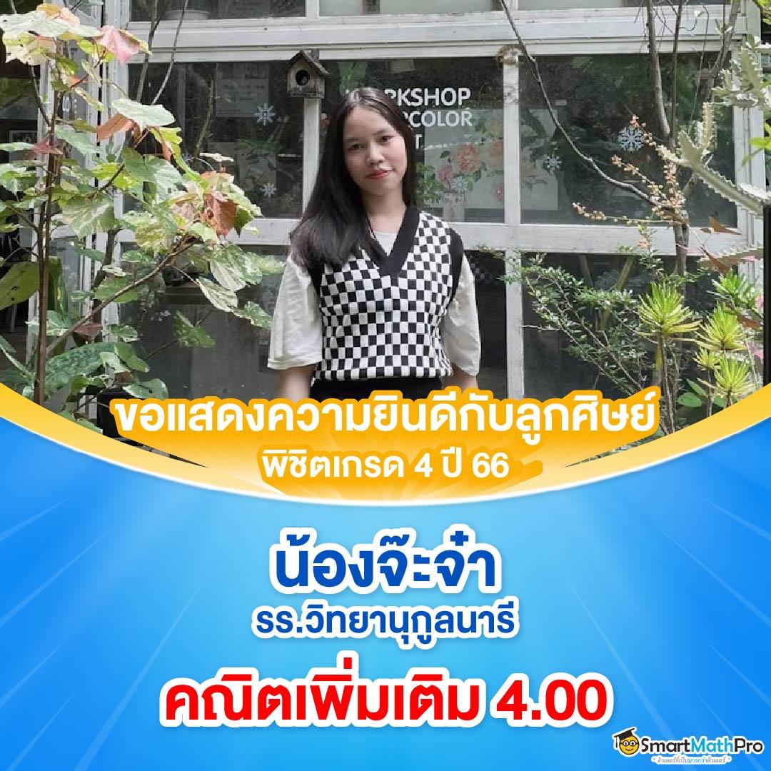 ทดลองเล่น สล็อต Demo เกมส์คาสิโนออนไลน์ครบวงจร