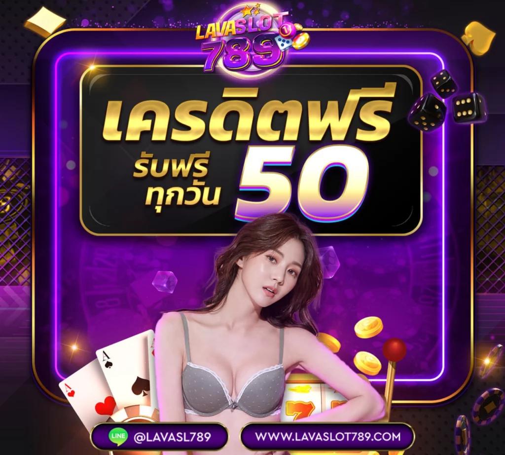 ทดลองเล่นสล็อต PG ทั้งหมด สนุกง่ายได้เงินจริงที่นี่