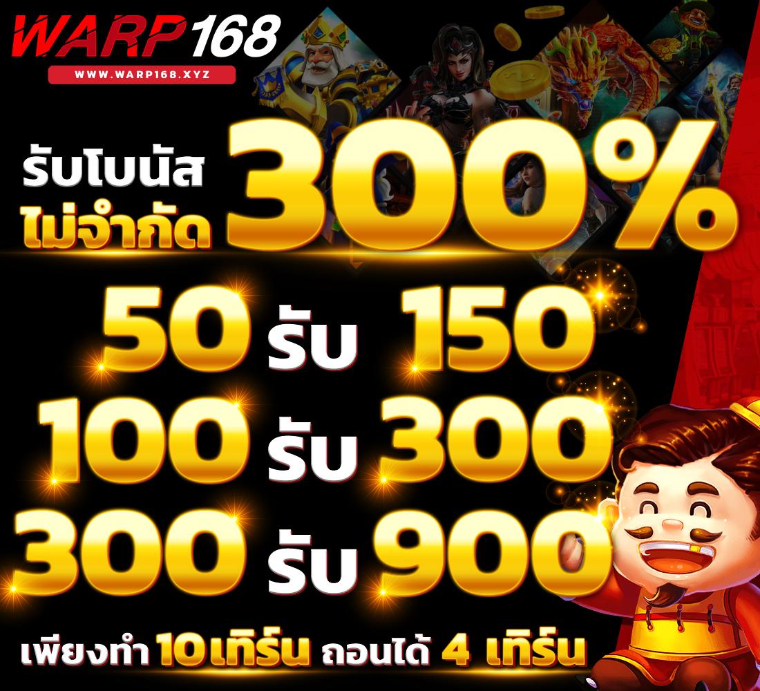 ทดลองเล่นสล็อต PG ฟรี ไม่มีค่าใช้จ่าย เลือกเล่นง่าย บริการทันสมัย