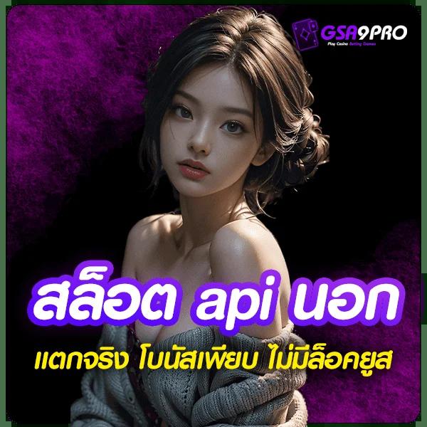 ทดลองเล่นสล็อต PG เกมใหม่ล่าสุด เล่นง่าย รายได้ดี ไม่ควรพลาด