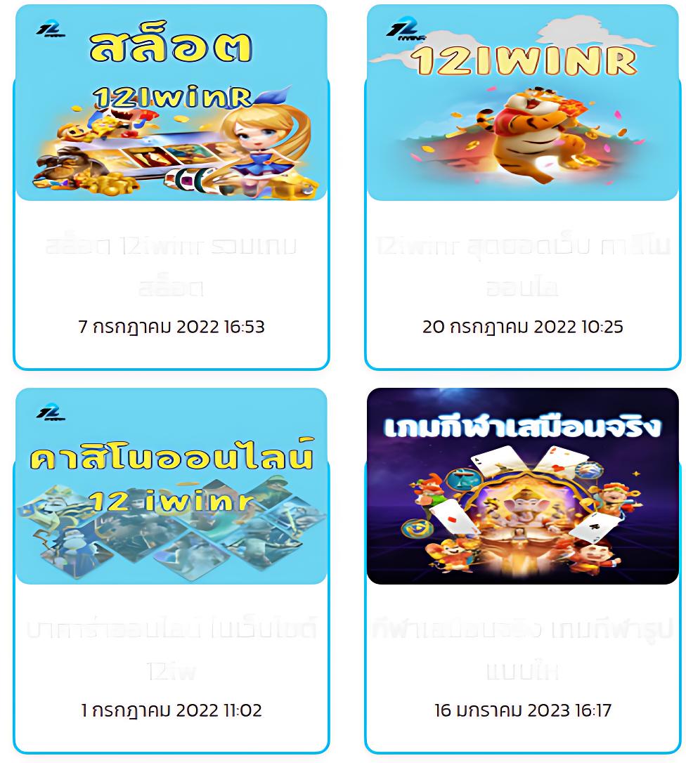 ทดลองเล่นสล็อต pg ฟรี พร้อมรับโบนัสฟรีสปินเต็มอิ่ม