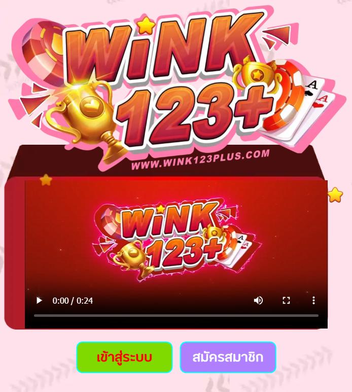ทดลองเล่นสล็อต slot99 เล่นง่าย ได้เงินจริง โบนัสแตกบ่อยที่สุด