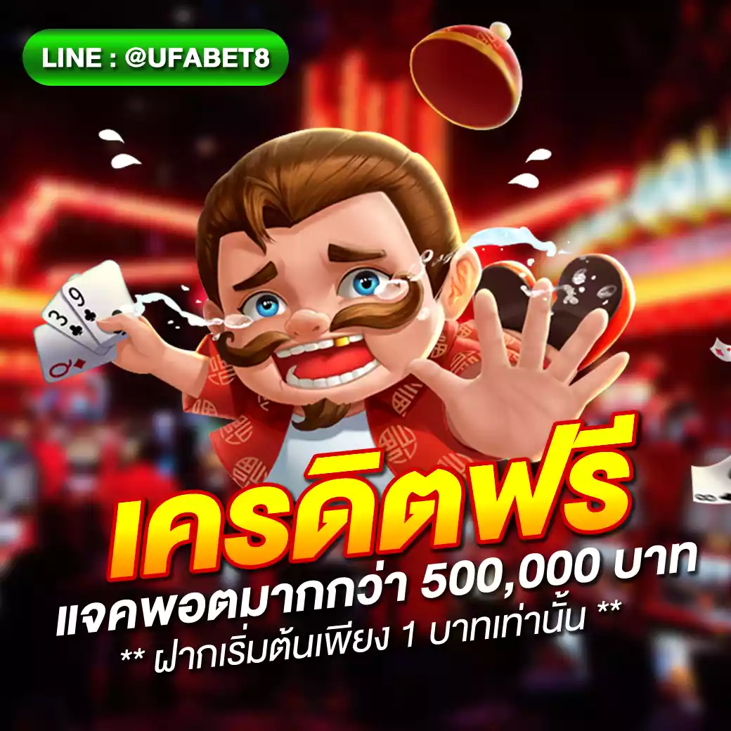 ทดลองเล่นสล็อตpp สมัครง่าย เล่นได้ทุกเกม ด้วยเทคนิคใหม่ล่าสุด