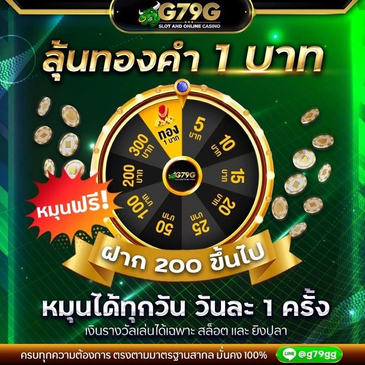 ทดลองเล่นสล็อตค่าย PG เล่นฟรี แจ็คพอตแตกง่าย ใหม่ล่าสุด 2024