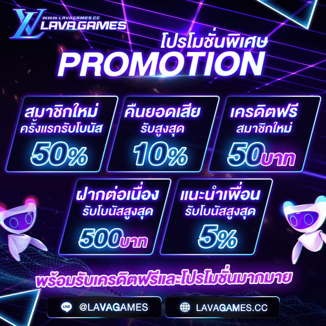 ทดลองเล่นสล็อตซื้อฟรีสปินได้ ไม่เสียค่าใช้จ่าย สมัครง่าย โปรโมชั่นสุดปัง