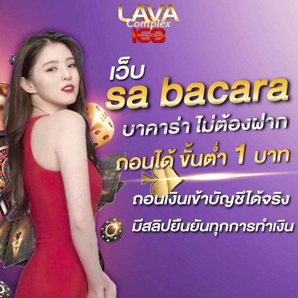 ทดลองเล่นสล็อตล่าสุด ฟีเจอร์ใหม่มาแรง แจ็คพอตแตกง่าย 2024