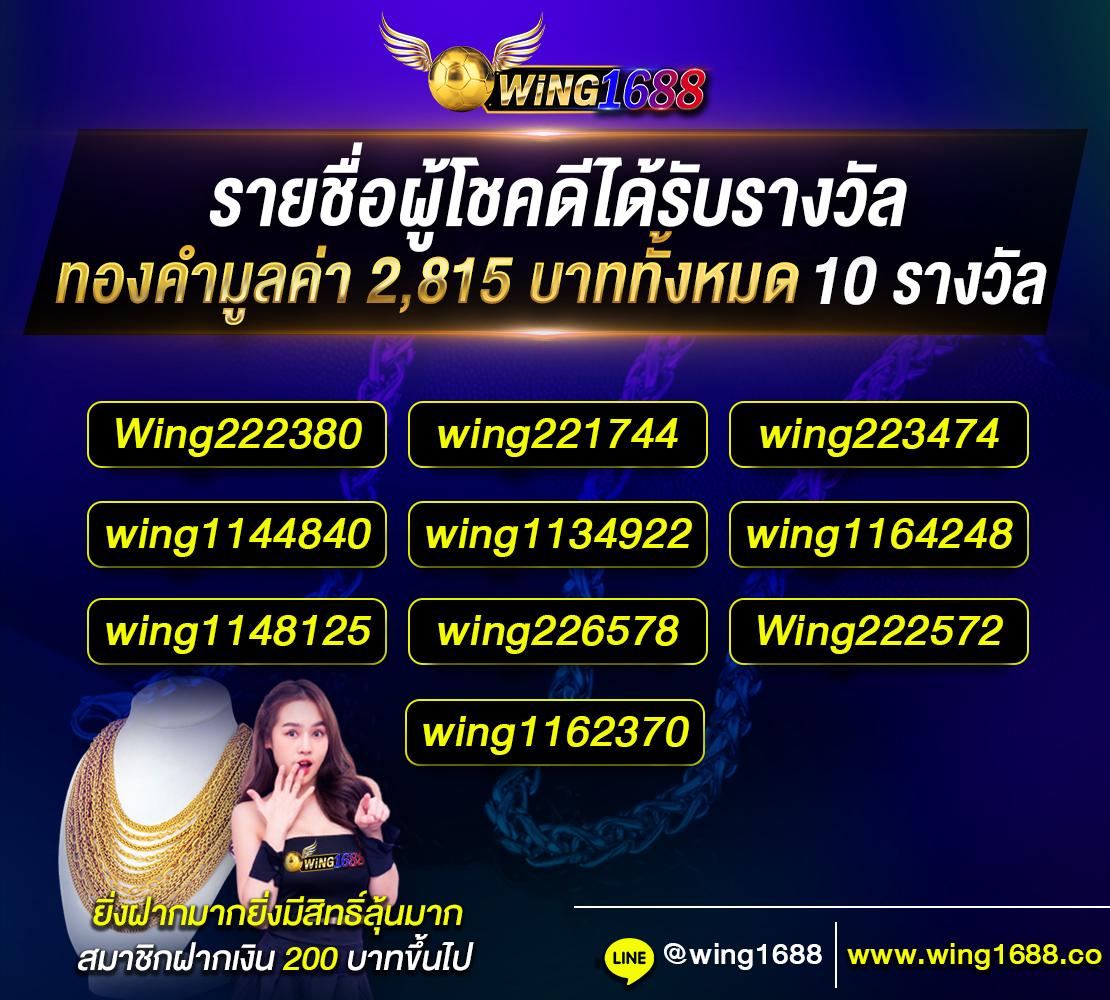 ทดลองเล่นสล็อตออนไลน์กับ slot pg thai เล่นฟรีไม่มีสะดุด 2024