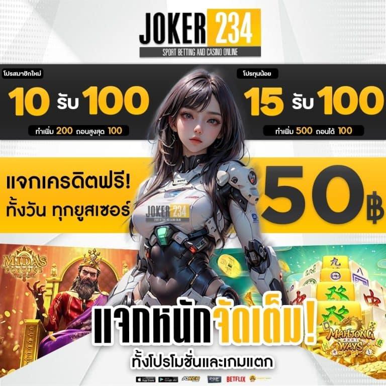 ทดลองเล่นสล็อตและเดิมพันด้วย luxrybet999 ดาวน์โหลดง่ายปลอดภัยที่สุด
