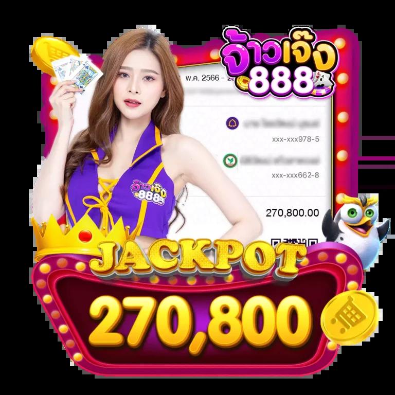ทดสอบปั่นสล็อต เว็บตรงสายสล็อตเกมแนวใหม่และโบนัสสุดคุ้ม