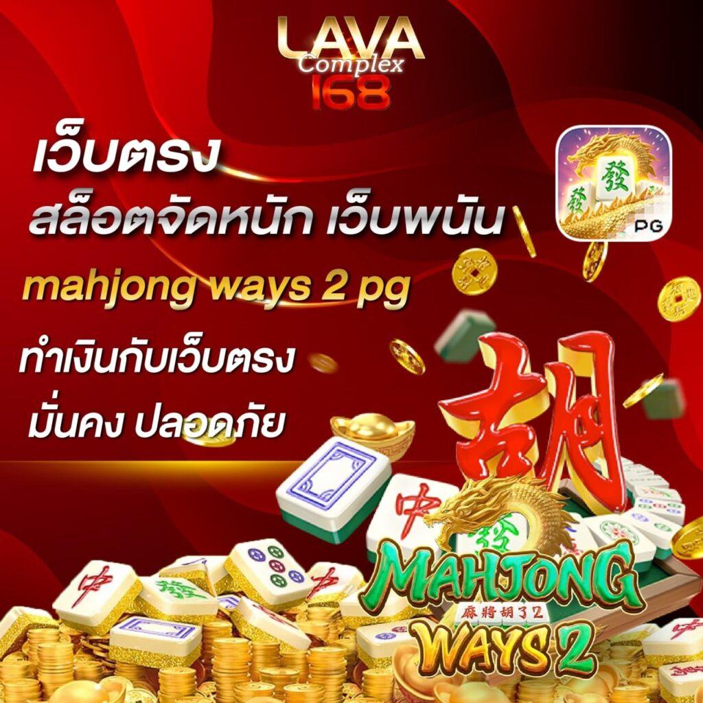ทุน ฟรี สล็อต เล่นง่าย โปรโมชั่นรับแรงที่สุดในไทย