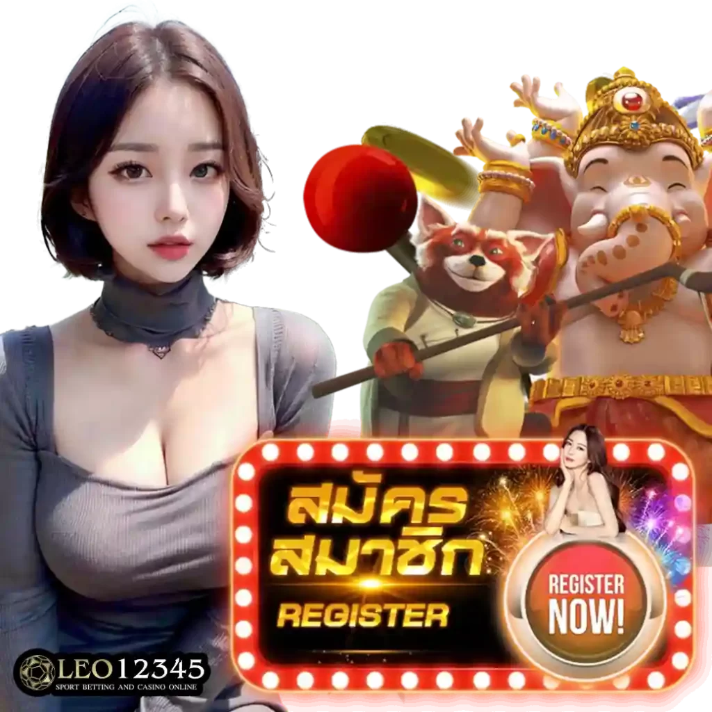ทาง เข้า tiger711 คาสิโนออนไลน์เว็บตรง ระบบเร็ว โปรโมชั่นแรง