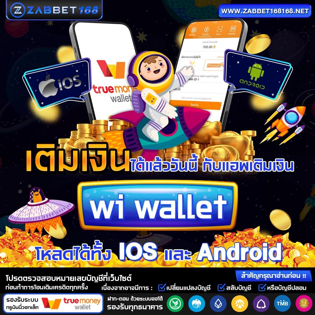 ทางเข้า PGSlot คาสิโนครบวงจร เล่นง่าย จ่ายจริง 2024
