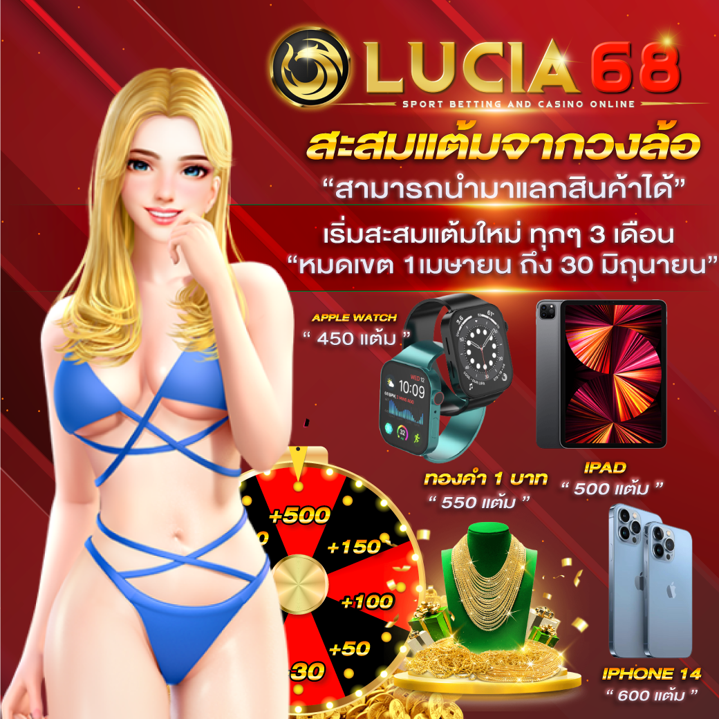 ทางเข้า Tiger711 คาสิโนออนไลน์สุดฮิต มาแรงปี 2024