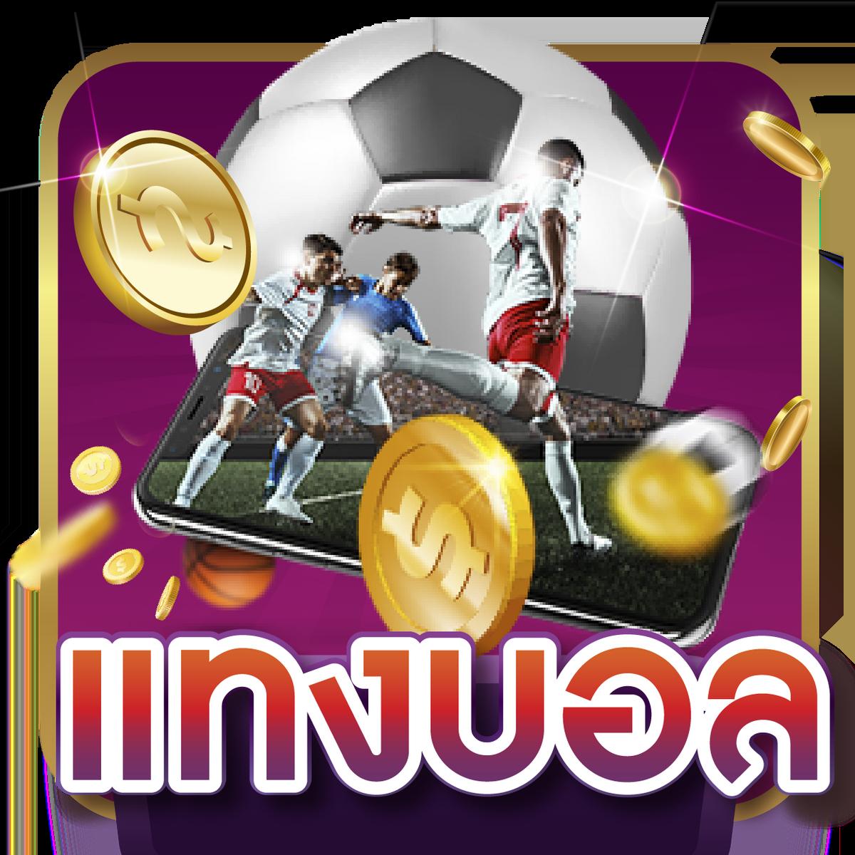ทางเข้า U31 คาสิโน ล่าสุด เล่นง่าย มาตรฐานระดับสากล