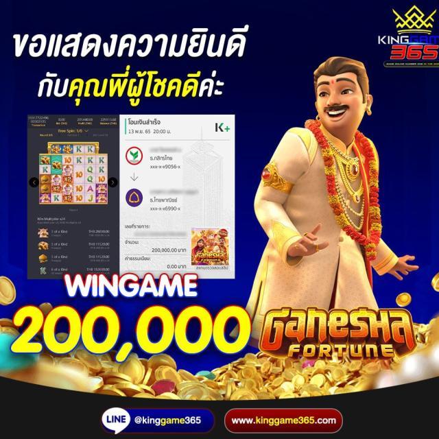 ทางเข้า UFABET1688 คาสิโนครบวงจรโปรโมชั่นเด็ดที่สุดในไทย