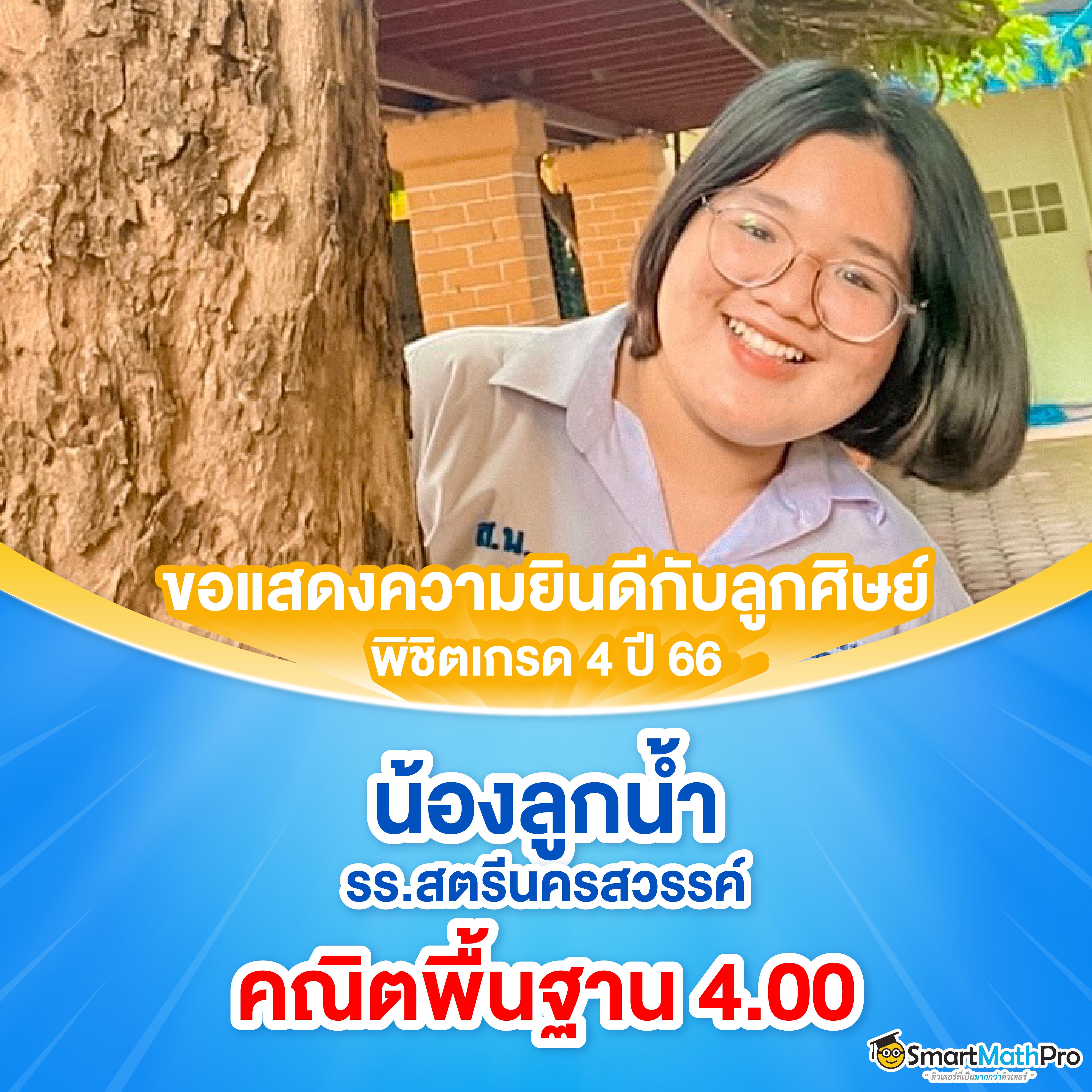 ทางเข้า W69 Slot ระบบเร็ว รวมเกมฮิตสุดฮิตในไทย