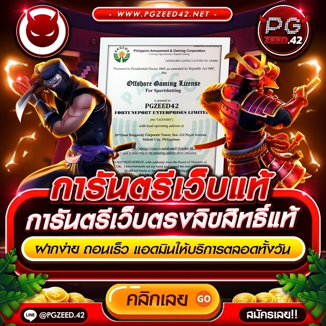 ทางเข้า betflik slot เว็บตรง คาสิโนใหม่ล่าสุด เว็บมั่นคงเล่นง่าย โปรโมชั่นแรง