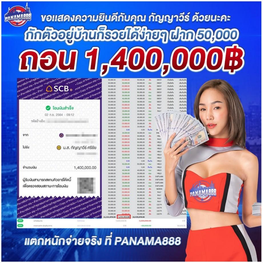 ทางเข้า slot168 เว็บตรง มั่นคง ปลอดภัย พร้อมโปรโมชั่นอัปเดตล่าสุด