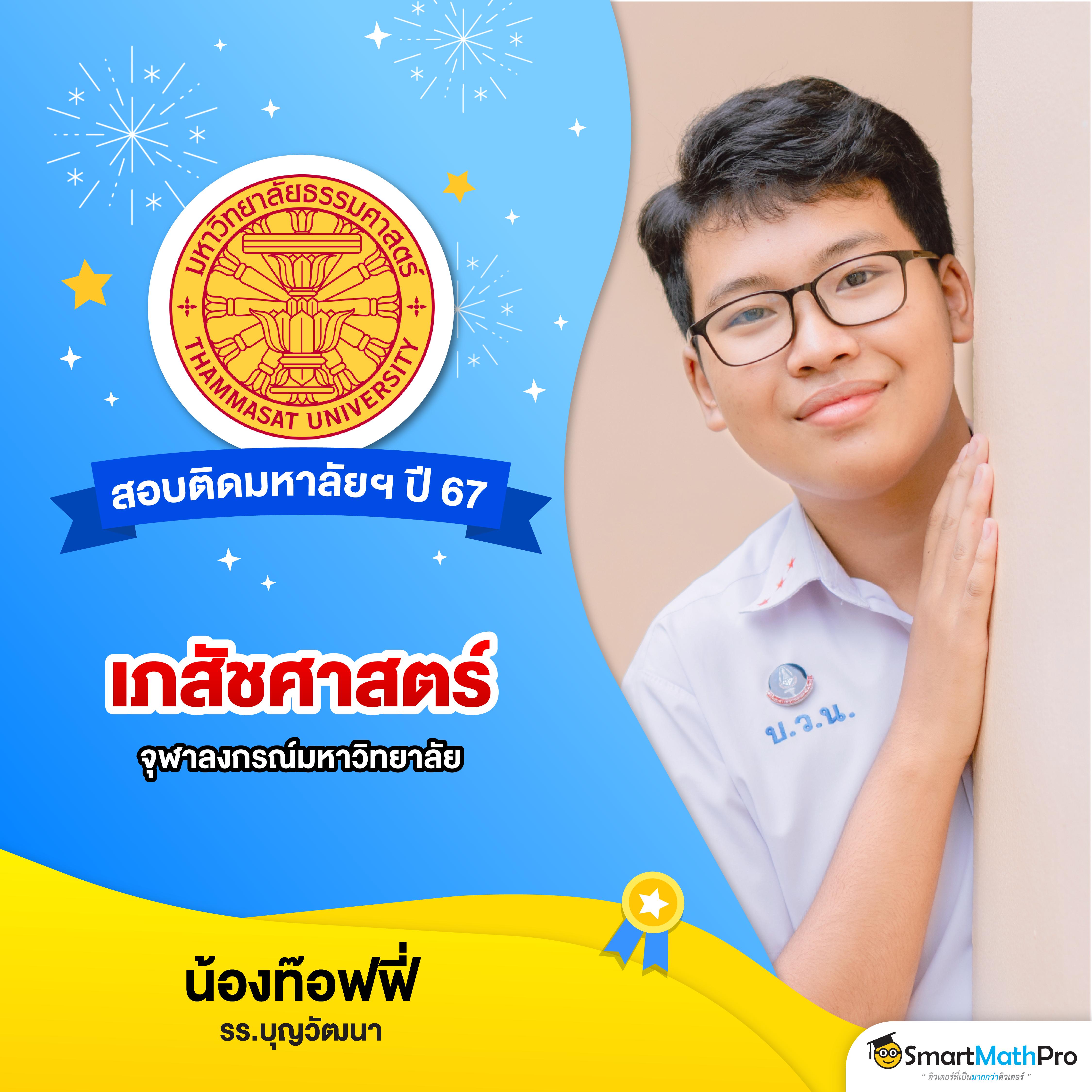 ทางเข้า ufabet877 เดิมพันง่าย ไม่มีสะดุด สุดยอดเว็บพนันยุคใหม่