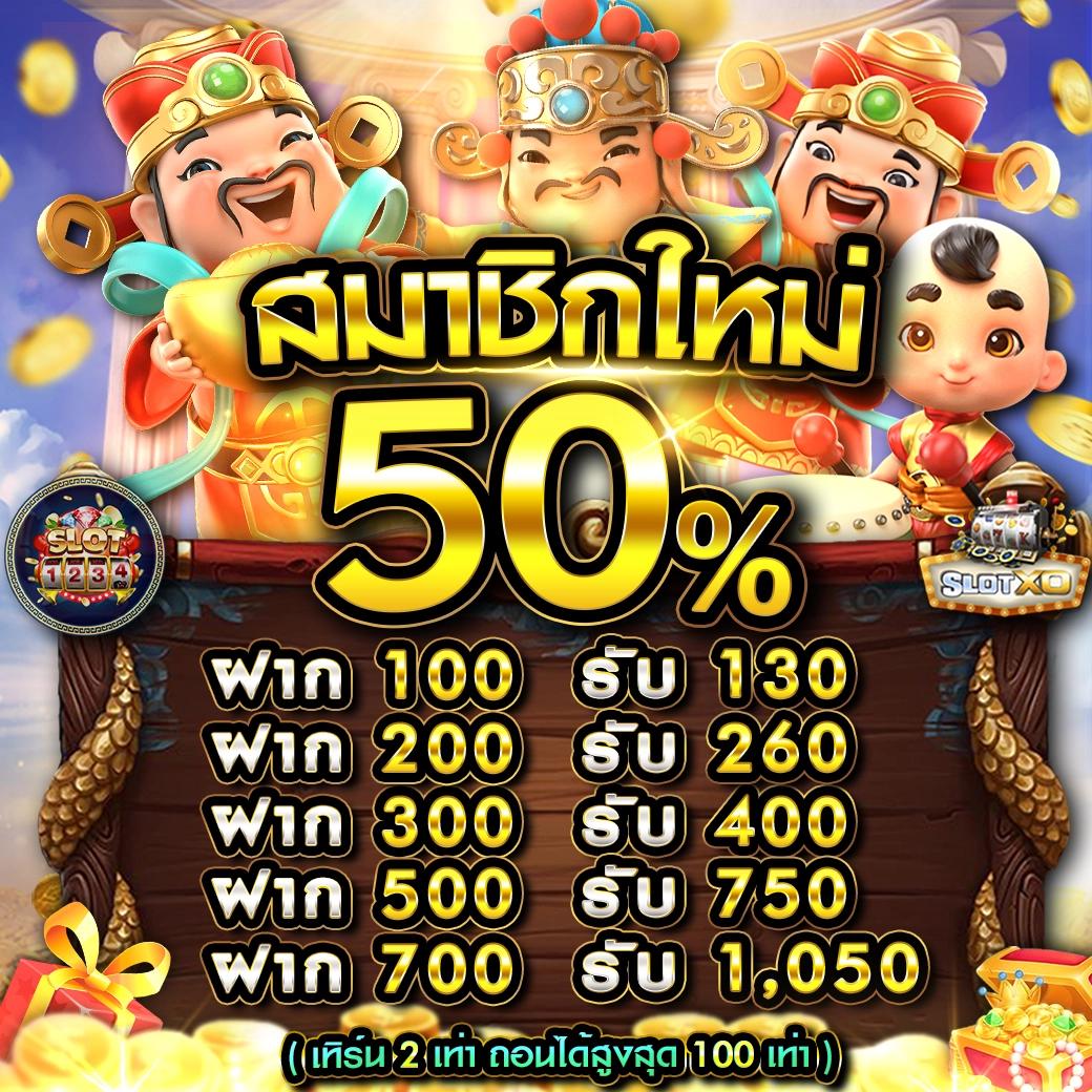 ทางเข้า ufabet มือถือ เว็บเดิมพันครบวงจร ระบบทันสมัยที่สุดในไทย