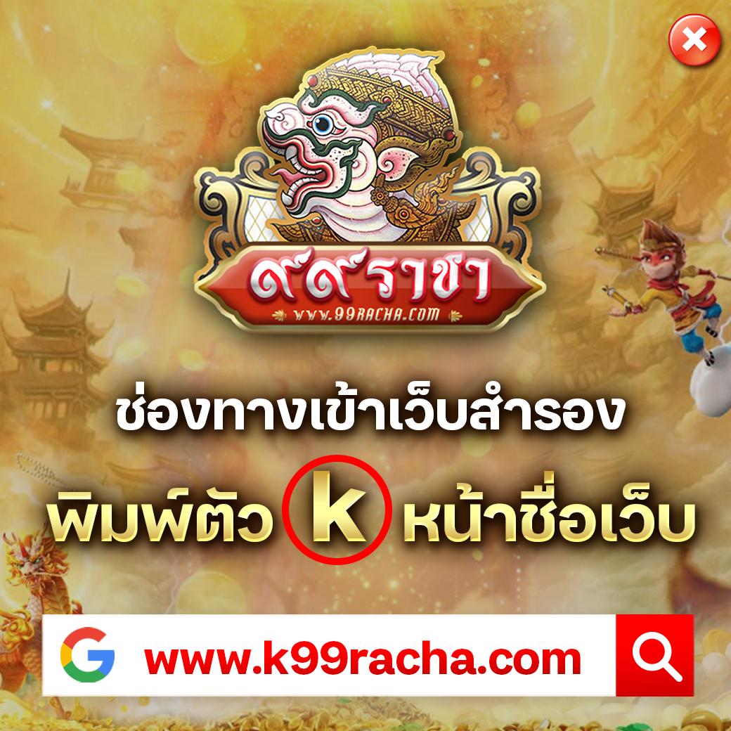 ทางเข้า ยูฟ่า ศูนย์รวมเกมเดิมพันระดับคุณภาพ เว็บตรงปลอดภัย