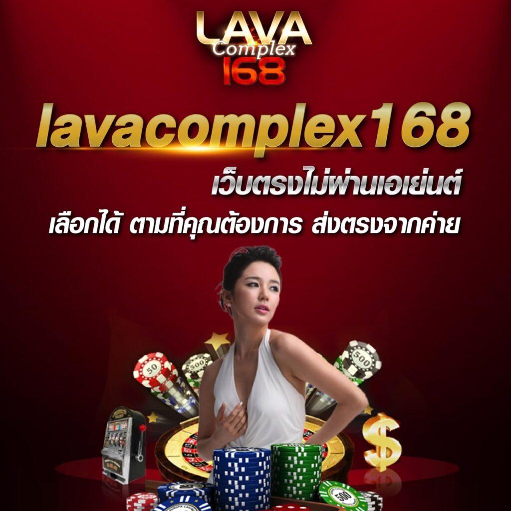 ทางเข้า เว็บ 789 เว็บคาสิโนน้องใหม่ จัดเต็มความสนุกแห่งปี
