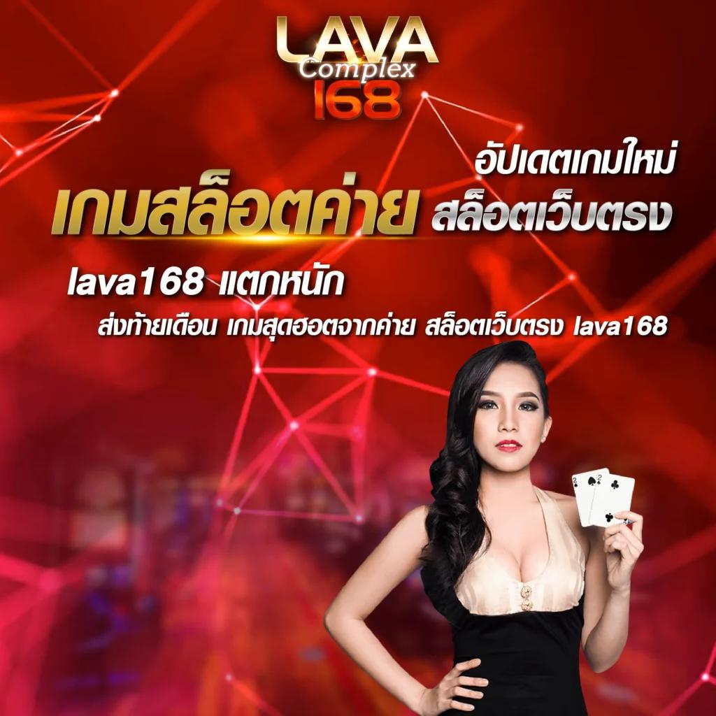ทางเข้าfun88 เว็บไซต์เดิมพันอันดับหนึ่งของไทย ปลอดภัย มั่นคง 2024