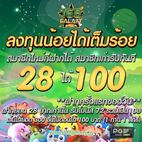 ทางเข้าsbobet เว็บเดิมพันกีฬา คาสิโนสด อันดับ 1 ของไทย