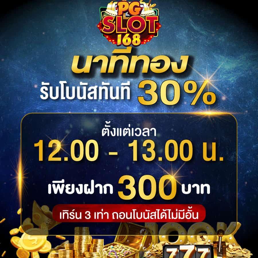ทางเข้าufabet777 ศูนย์รวมความบันเทิงครบวงจร เดิมพันง่าย ระบบเสถียรที่สุด