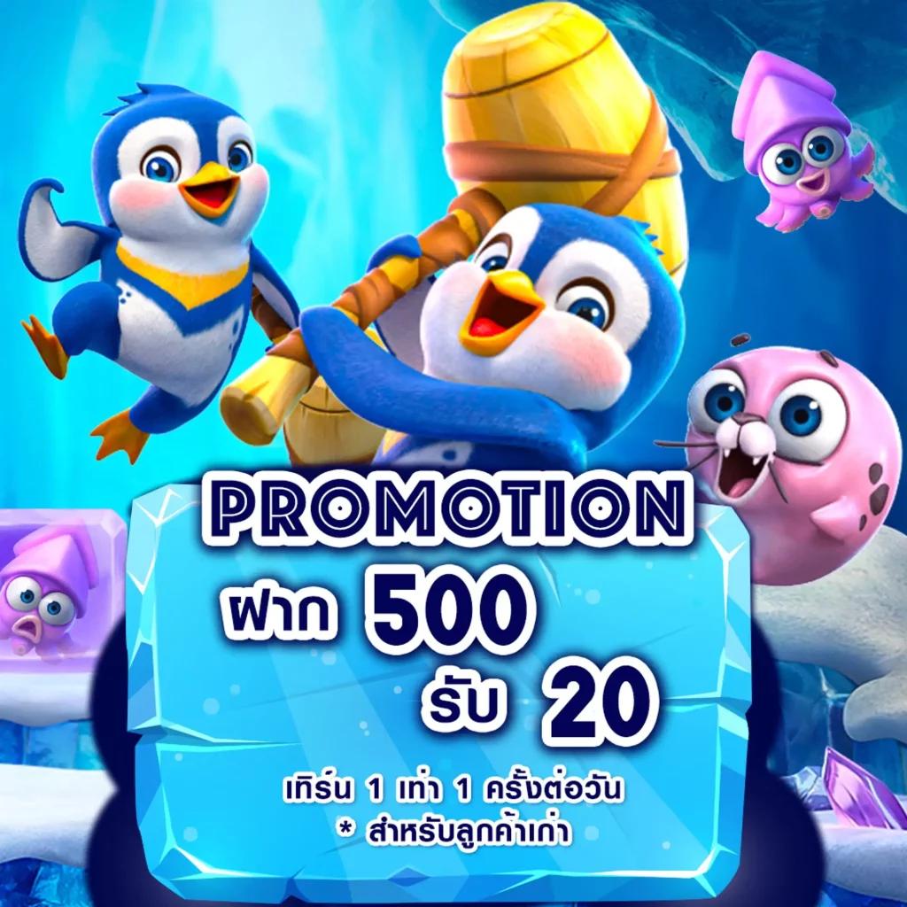 ทางเข้าคาสิโน ufabet login ล่าสุด สมัครง่าย เล่นได้ทันที