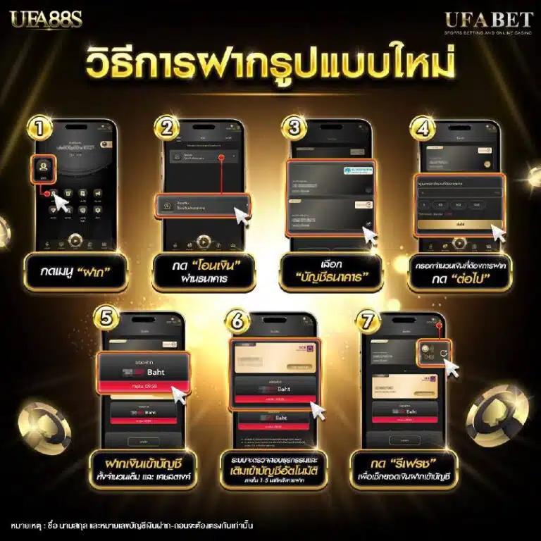 ทางเข้าสล็อต XO เว็บตรง เกมสนุก ครบวงจร ลุ้นรางวัลสุดมันส์