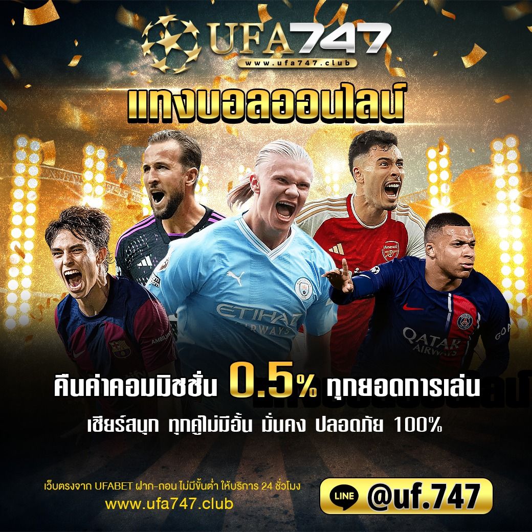 ทางเข้าเล่น Slot PG ล่าสุด พร้อมเครดิตฟรีที่นี่  