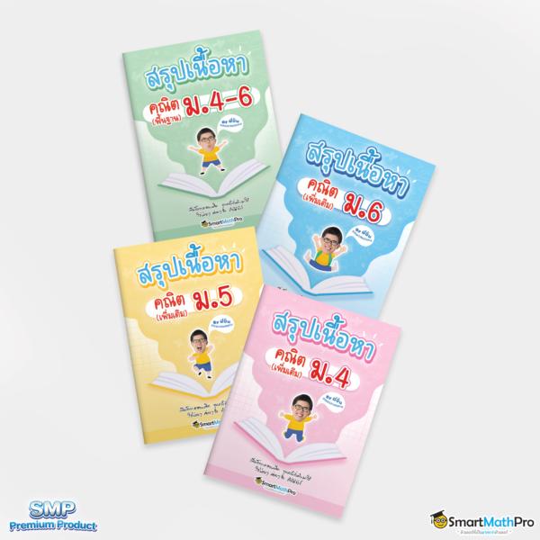 ทางเข้าเว็บ คาสิโนแท้ พนันง่ายพร้อมโบนัสแตกบ่อย