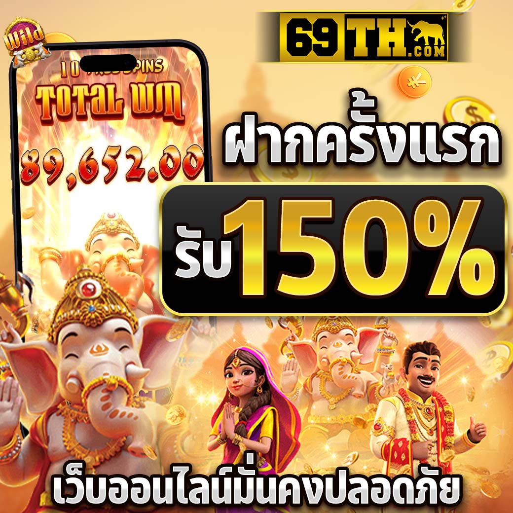 ทางเข้าใหม่ล่าสุดของ joker678 ดีกรีความสนุกบนคาสิโนออนไลน์ยอดนิยม