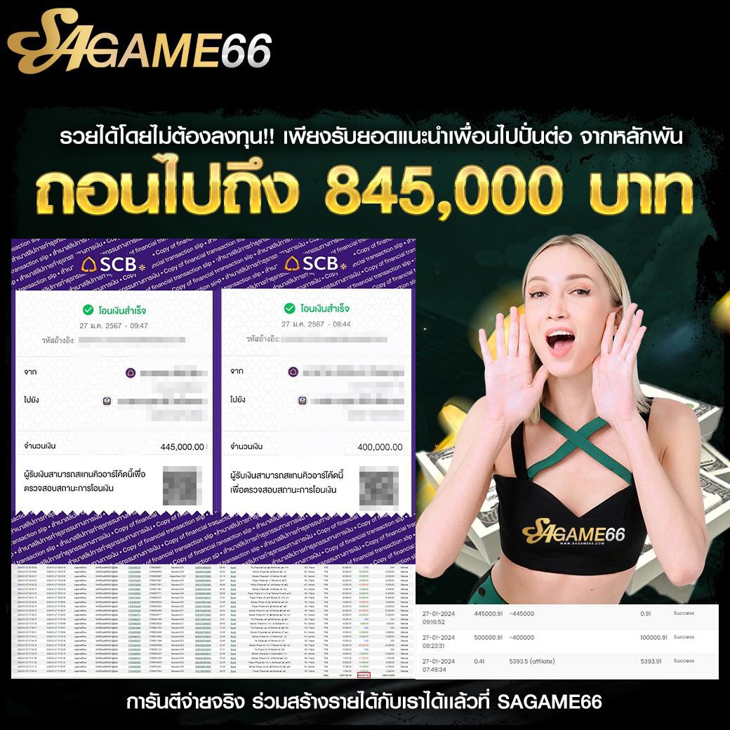 ที่เด็ดฟุตบอล คาสิโนออนไลน์แนวใหม่ รวมทุกความบันเทิงในไทย