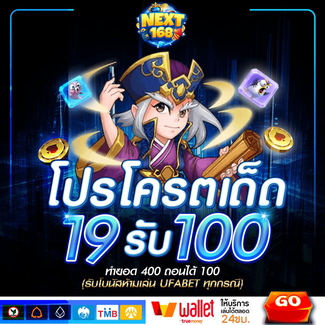 นemo Slot คาสิโนออนไลน์ครบวงจร ฝากถอนรวดเร็ว ระบบทันสมัย