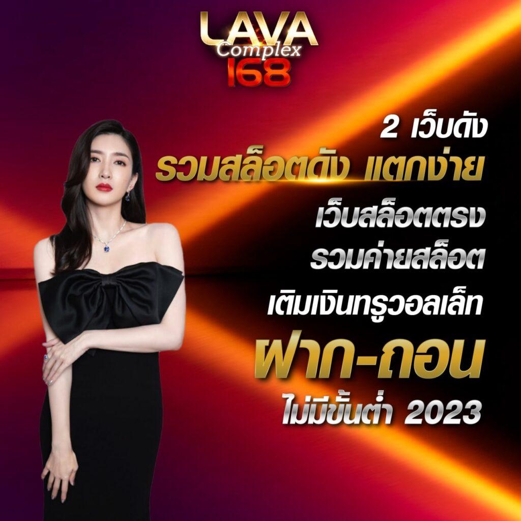 นินจาสล็อต คาสิโนแนวใหม่ สมัครง่าย ตัวเลือกโปรโมชั่นสุดคุ้ม